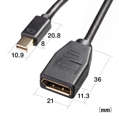 Mini DisplayPort変換アダプタ 15cm 4K/60Hz対応 DisplayPortに変換