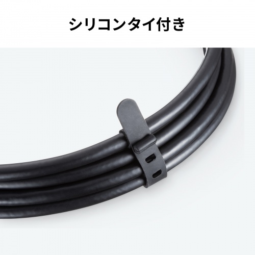 USB Type-Cケーブル 3m USB 5Gbps PD100W 4K/60Hz映像出力 ブラック