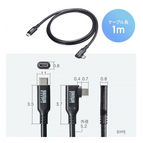 USB Type-Cケーブル 1m 10Gbps USB PD 100W L字コネクタ 4K/60Hz映像出力 ブラック
