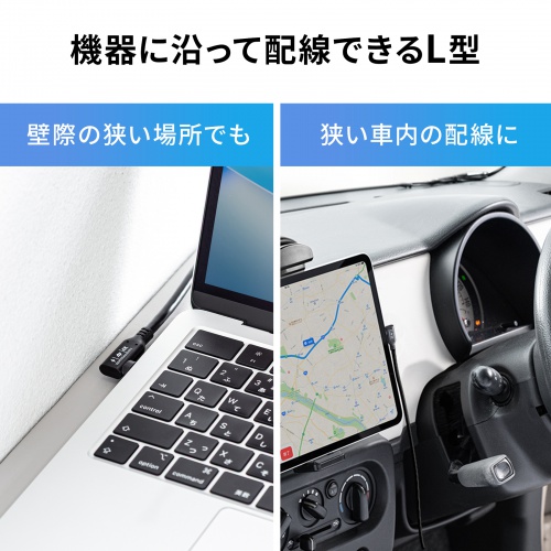 USB Type-Cケーブル 1m 10Gbps USB PD 100W L字コネクタ 4K/60Hz映像出力 ブラック