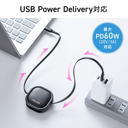 巻き取り式 USB Type-Cケーブル 1.2m USB PD 60W ブラック