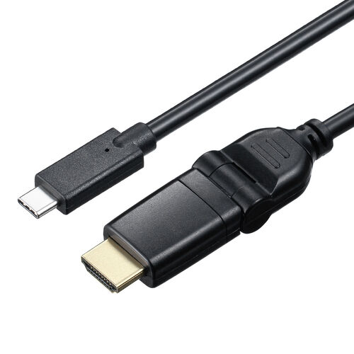 USB Type-C HDMI変換ケーブル 3Dコネクタ付き 2m ブラック