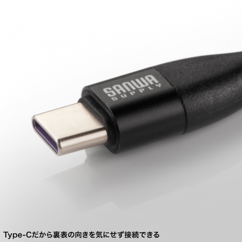 USB Type-Cケーブル 1m USB2.0 USB A-Cコネクタ 左右180°水平360°回転コネクタ ナイロンメッシュケーブル