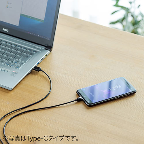 マグネット着脱式マイクロUSB充電ケーブル(USB Aコネクタ両面対応・QuickCharge・スマートフォン・充電・通信・2A対応・ケーブル長1m・ブラック)