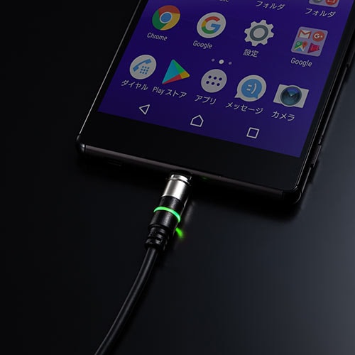 マグネット着脱式マイクロUSB充電専用ケーブル(USB Aコネクタ両面対応・スマートフォン・LED内蔵・2A対応・ブラック)