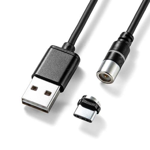 マグネット着脱式USB Type-C充電専用ケーブル(USB Aコネクタ両面対応・スマートフォン・LED内蔵・2A対応・ブラック)