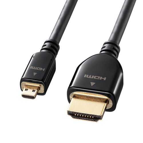 microHDMIケーブル 3m microHDMI-HDMIコネクタ ブラック