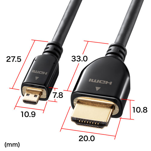 microHDMIケーブル 3m microHDMI-HDMIコネクタ ブラック