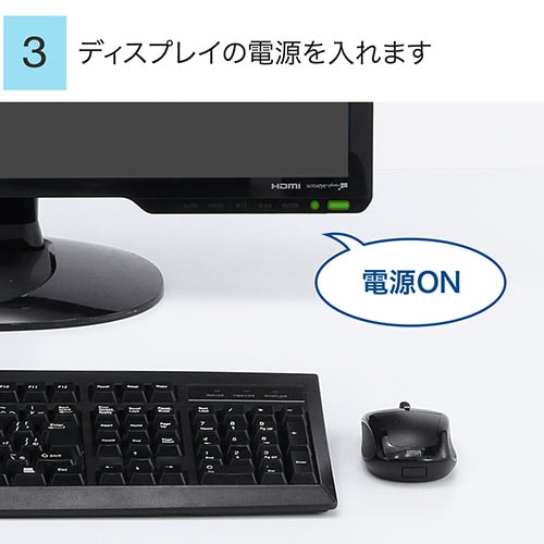 【アウトレット】VGA切替器 2回路 2入力1出力 1入力2出力