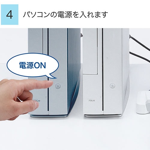 【アウトレット】VGA切替器 2回路 2入力1出力 1入力2出力