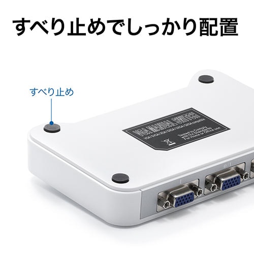 【アウトレット】VGA切替器 2回路 2入力1出力 1入力2出力
