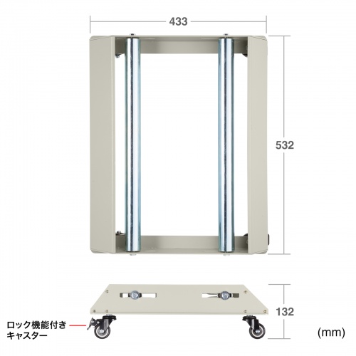 ケーブルドラムローラー 耐荷重150kg ドラム径100～600mm ロック機能付きキャスター