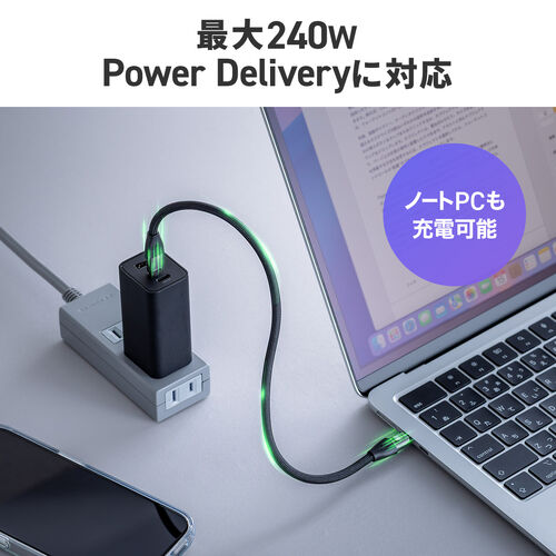 ハンドストラップ型 USB Type-Cケーブル 長さ22cm 丸形メッシュ USB PD 240W ブラック