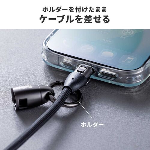 ハンドストラップ型 USB Type-Cケーブル 長さ22cm 丸形メッシュ USB PD 240W ブラック