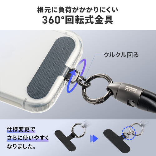 リストストラップ型 USB Type-Cケーブル 32cm USB PD 240W 丸形メッシュ ブラック