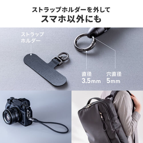 リストストラップ型 USB Type-Cケーブル 32cm USB PD 240W 丸形メッシュ ブラック