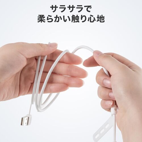 USBケーブル USB-C USB-A データブロッカー データ通信遮断 データ抜き取り対策 PD60W USB2.0 シリコンケーブル 1m ホワイト