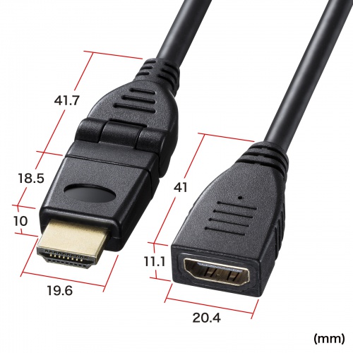 3Dコネクタ HDMI延長ケーブル 1m 4K/30Hz フルHD対応 ブラック