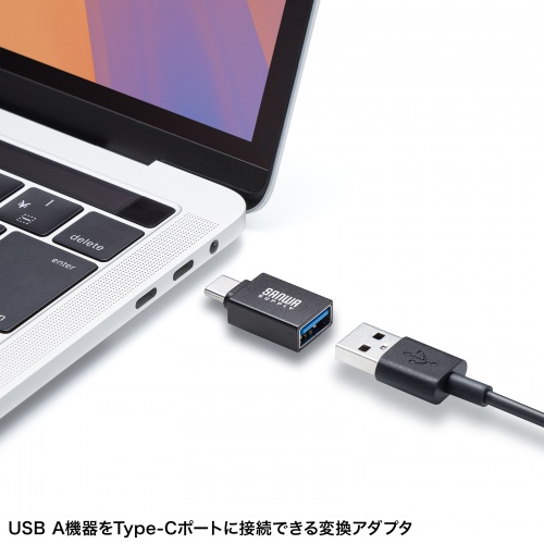 USB Type-C変換アダプタ USB 5Gbps USB A to USB-C変換 アルミコネクタカバー