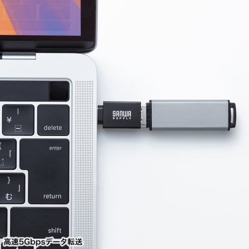 USB Type-C変換アダプタ USB 5Gbps USB A to USB-C変換 アルミコネクタカバー