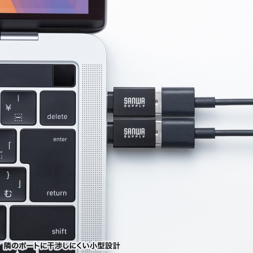 USB Type-C変換アダプタ USB 5Gbps USB A to USB-C変換 アルミコネクタカバー
