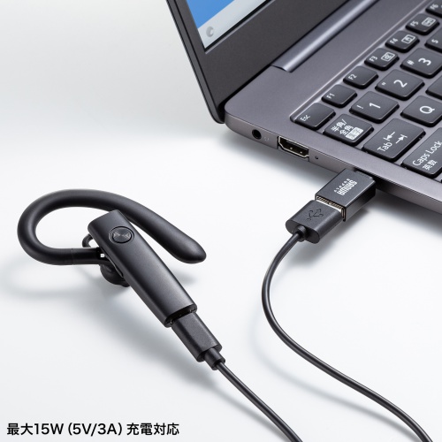 USB Type-C変換アダプタ USB 5Gbps USB A to USB-C変換 アルミコネクタカバー