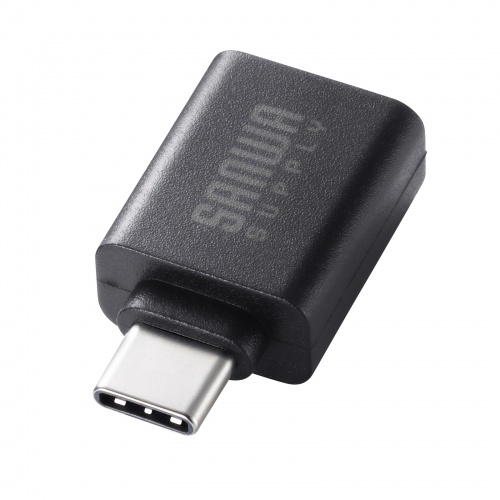 USB Type-C変換アダプタ USB 5Gbps USB A to USB-C変換 樹脂コネクタ 袋パッケージ