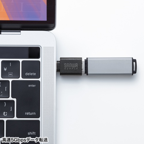 USB Type-C変換アダプタ USB 5Gbps USB A to USB-C変換 樹脂コネクタ 袋パッケージ