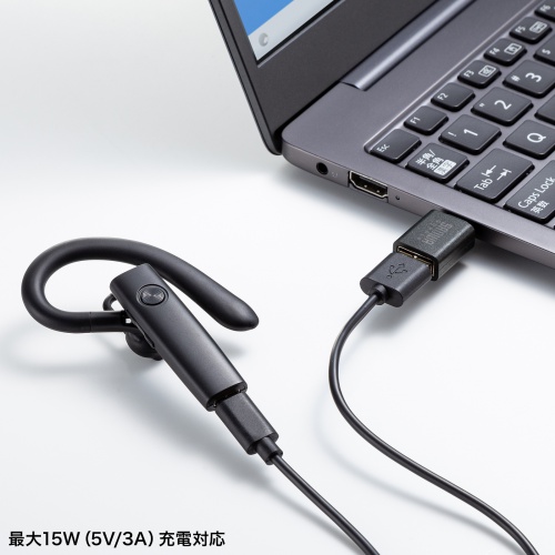 USB Type-C変換アダプタ USB 5Gbps USB A to USB-C変換 樹脂コネクタ 袋パッケージ