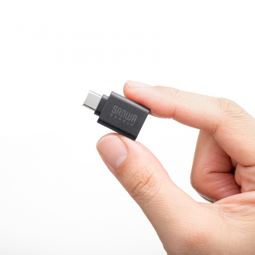 USB Type-C変換アダプタ USB 5Gbps USB A to USB-C変換 樹脂コネクタ 袋パッケージ