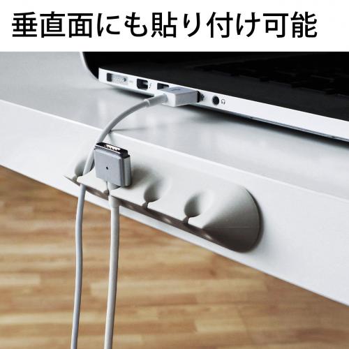 ケーブルホルダー 4本用 両面テープ固定 2個入り/200-CA026/200-CA026