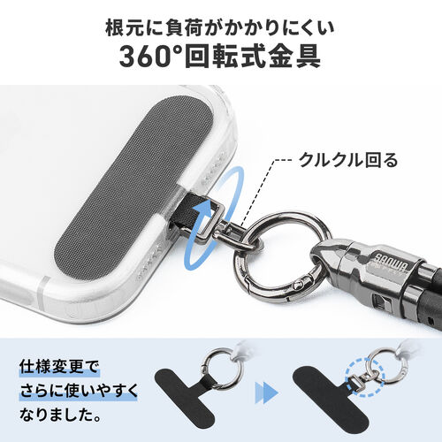 ストラップ型 USB Type-Cケーブル 32cm  PUレザー USB PD240W対応 ブラック