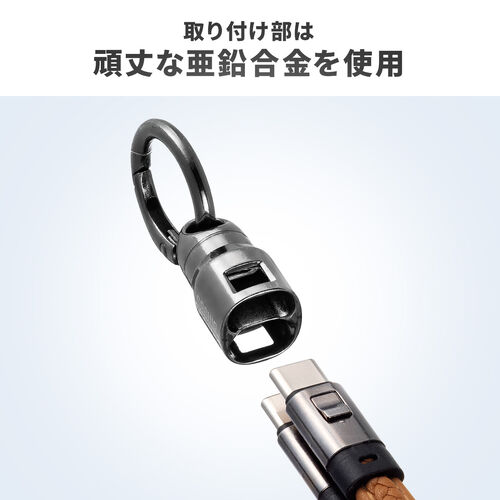 ストラップ型 USB Type-Cケーブル 32cm  PUレザー USB PD240W対応 ブラック