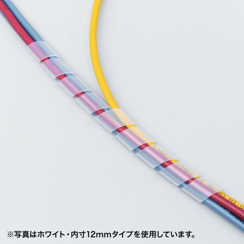 【アウトレット】スパイラルチューブ 2m 内径9mm ブラック
