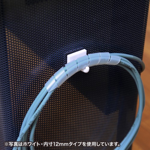 【アウトレット】スパイラルチューブ 2m 内径9mm ブラック