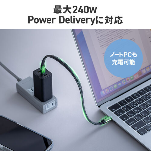 ストラップ型 USB Type-Cケーブル 32cm  PUレザー USB PD240W対応 ブラウン