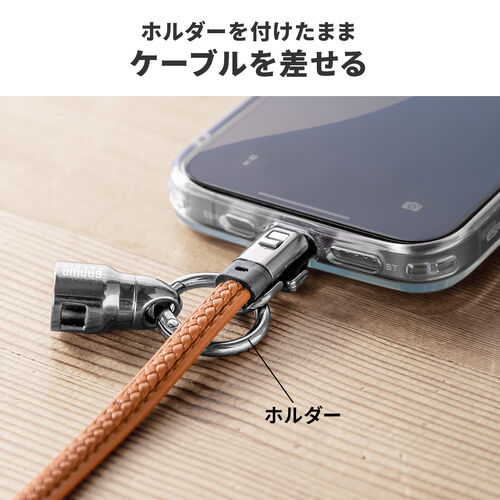 ストラップ型 USB Type-Cケーブル 32cm  PUレザー USB PD240W対応 ブラウン