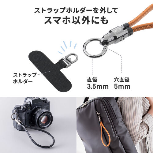 ストラップ型 USB Type-Cケーブル 32cm  PUレザー USB PD240W対応 ブラウン