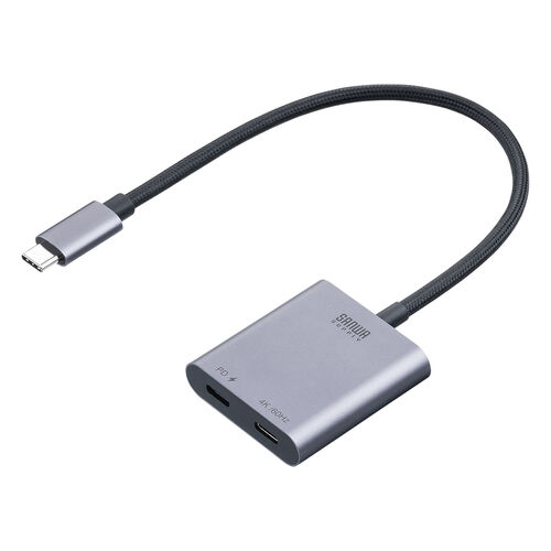 【アウトレット】USB Type-C 拡張アダプタ ARグラスアダプター USB PD 100W対応 Xreal Air 2 Pro対応