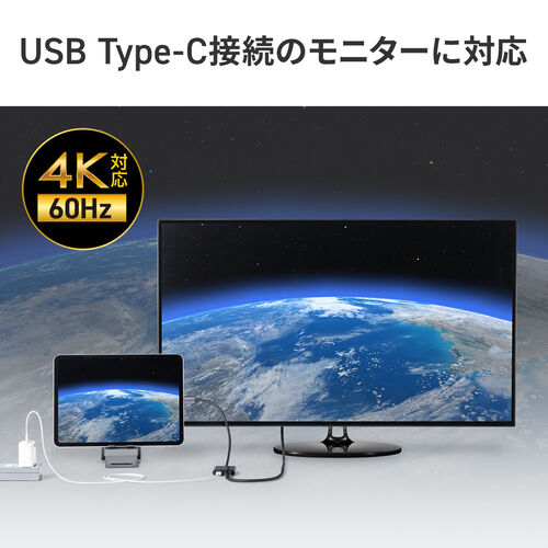 【アウトレット】USB Type-C 拡張アダプタ ARグラスアダプター USB PD 100W対応 Xreal Air 2 Pro対応