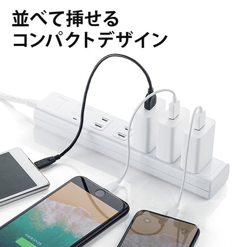 【アウトレット】USB-ACアダプタ USB A×1 5V/2A(10W)出力 PSE認証品 ホワイト