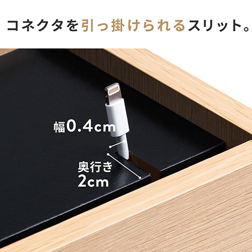 【アウトレット】ケーブルボックス 卓上サイズ 木製 スマホスタンド ノートパソコン収納 ライトブラウン 木目柄