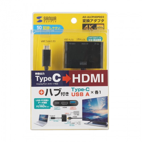 USBハブ付き USB Type-C HDMI変換アダプタ USB A×1 USB Type-C×1 USBハブ付き USB Type-C HDMI変換アダプタ USB A×1 USB Type-C×1