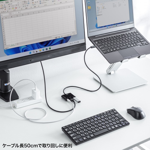 USBハブ付き USB Type-C HDMI変換アダプタ USB A×1 USB Type-C×1 4K/60Hz出力 ケーブル長50cm ブラック