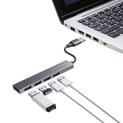 【アウトレット】スリムUSBハブ USB A×4 USB3.2 Gen1 バスパワー ケーブル6cm アルミ製