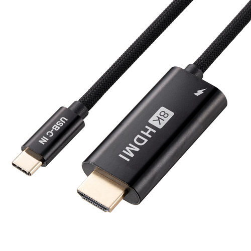 USB Type-C HDMI変換ケーブル 2m 8K/30Hz 4K/60Hz USB PD100W対応 ブラック