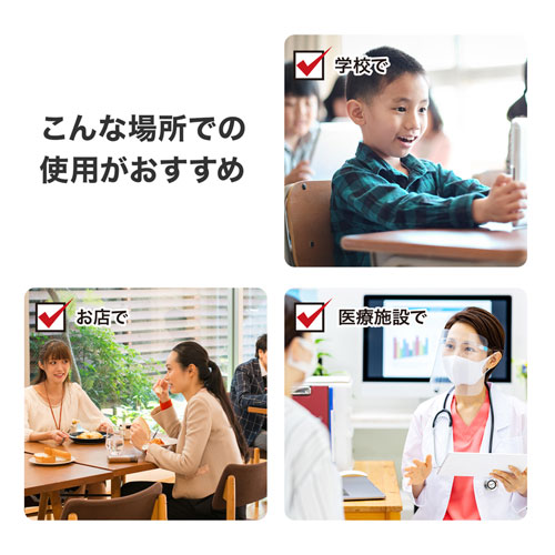 【アウトレット】CO2二酸化炭素測定器(温度・湿度計付き)