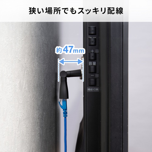 回転式LANアダプタ  カテゴリ6A 10Gbps PoE/PoE+/PoE++ RJ-45 UTP/STP