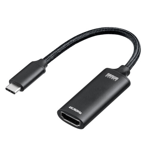 USB Type-C HDMI 変換アダプタ 4K/60Hz フルHD/60Hz ケーブル長11cm ブラック/500-KC043/500-KC043【 ケーブルのネット通販専門店 ケーブル市場】