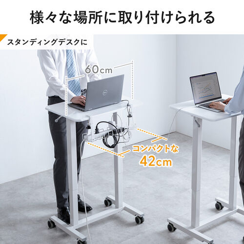 ケーブルトレー 幅42cm クランプ固定式 ワイヤータイプ ブラック